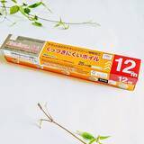 「高見えなのにプチプラがうれしい！ダイソーの優秀すぎる200円アイテム集」の画像6