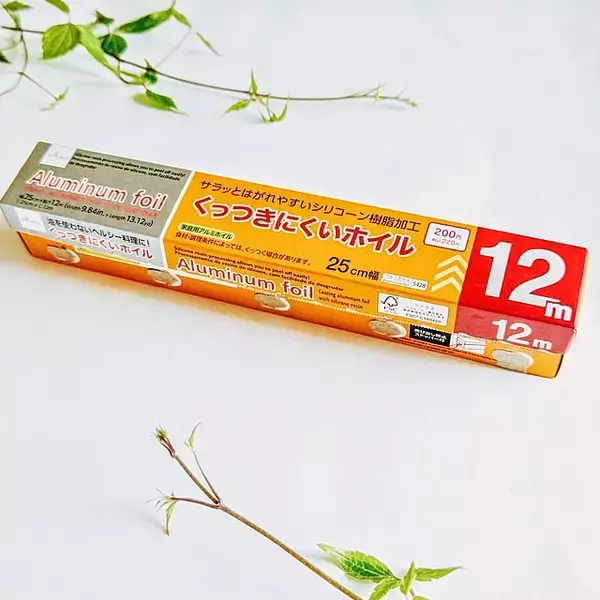 「高見えなのにプチプラがうれしい！ダイソーの優秀すぎる200円アイテム集」の画像