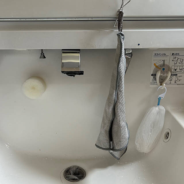 いつでも気持ちのいい空間にして♪洗面台がピカピカになる掃除方法