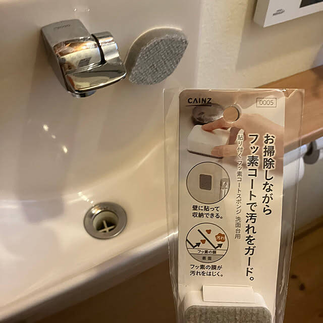 いつでも気持ちのいい空間にして♪洗面台がピカピカになる掃除方法