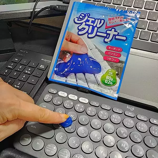 「その隙間、汚れが溜まってるかも？窓のサッシやトイレのフチ裏など隙間・溝掃除のアイデア6選」の画像