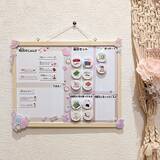 「毎朝の「早くしなさい！」は、もう卒業！子どもが自分で動く、魔法の仕組み」の画像2