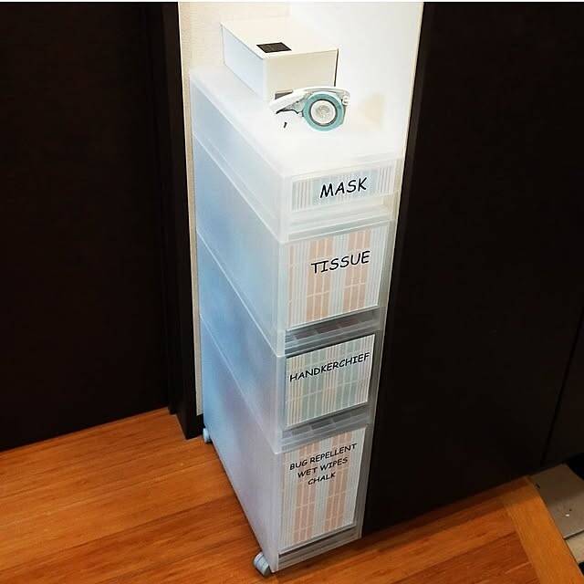 毎朝の「早くしなさい！」は、もう卒業！子どもが自分で動く、魔法の仕組み