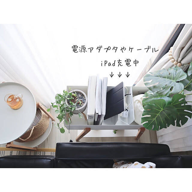 無印良品の「アクリル仕切りスタンド」はどう使う？RoomClipユーザーさんの実例から賢い活用法をご紹介