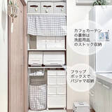 「【みんなが選んだ！】片付けストレス激減！前開きでラク収納なフラップ式ケース3選」の画像4