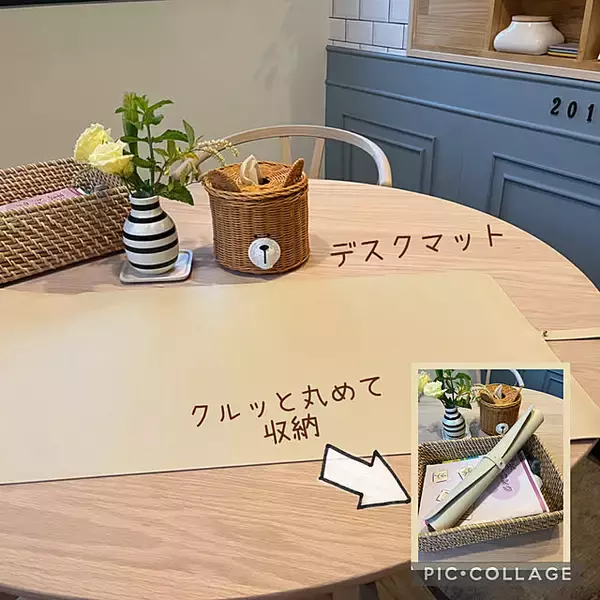 「今日からリビング・ダイニングの印象が変わる！テーブルの上をきれいに保つコツ10選」の画像