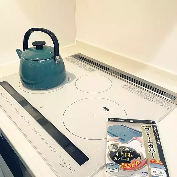 「汚れを防ぐ工夫も♪コンロまわりをいつでもキレイに保つお掃除方法」の画像