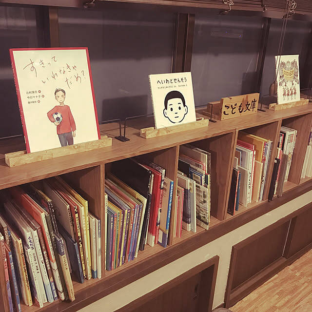 DIYにも使える！セリアの「インテリアウォールバー」活用アイデア