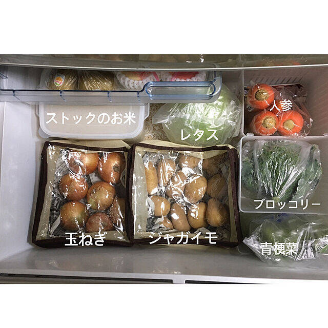 いろんな野菜を整理整頓 冷蔵庫の野菜室のわかりやすい収納アイディア 22年3月23日 エキサイトニュース