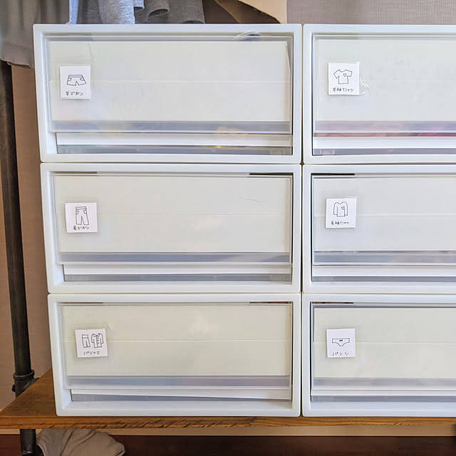 ごちゃつきを解消して自分らしくアレンジ♪空間が垢抜ける衣装ケースの目隠しアイデア