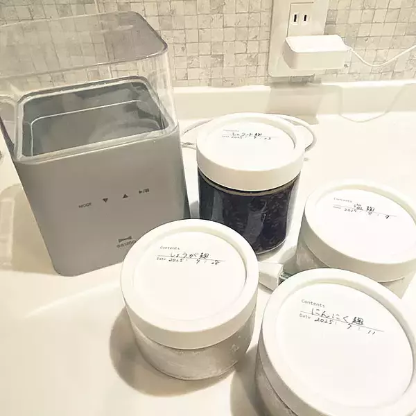 【高コスパアイテム】ヨーグルトも麹も楽しめる、BRUNOのヨーグルトメーカー by yunyumさん