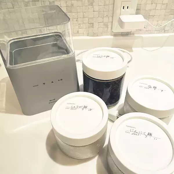 「【高コスパアイテム】ヨーグルトも麹も楽しめる、BRUNOのヨーグルトメーカー by yunyumさん」の画像