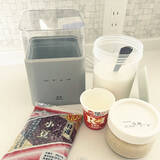 「【高コスパアイテム】ヨーグルトも麹も楽しめる、BRUNOのヨーグルトメーカー by yunyumさん」の画像3