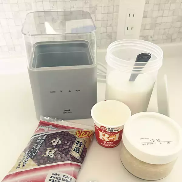「【高コスパアイテム】ヨーグルトも麹も楽しめる、BRUNOのヨーグルトメーカー by yunyumさん」の画像