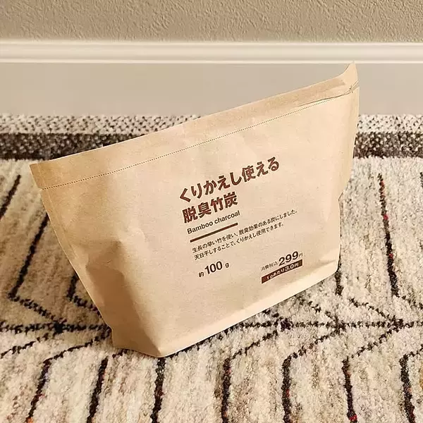 無印良品で見つける！高コスパ＆買って損なしの1000円以下のアイテム6選