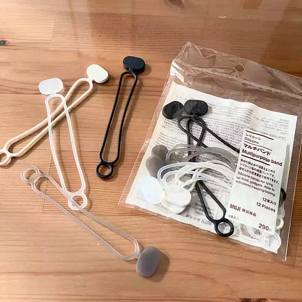 「無印良品で見つける！高コスパ＆買って損なしの1000円以下のアイテム6選」の画像