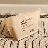 「無印良品で見つける！高コスパ＆買って損なしの1000円以下のアイテム6選」の画像5