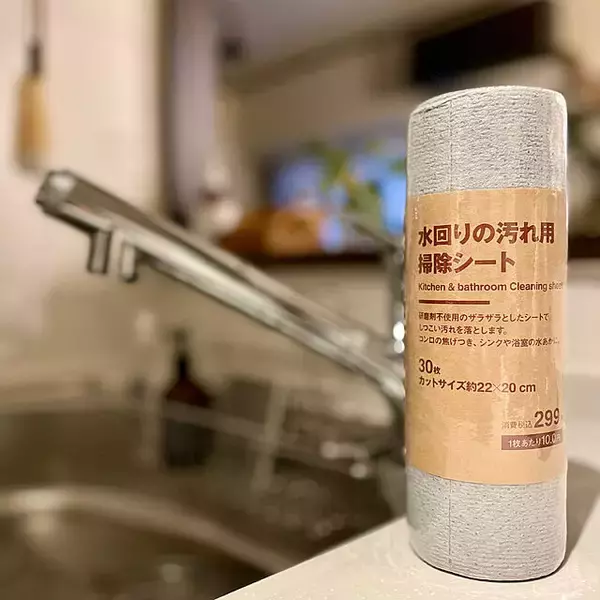 「無印良品でリピート買いしたいものは？ユーザーさんのおすすめをご紹介」の画像