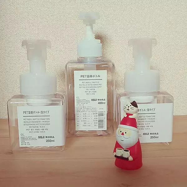 「無印良品でリピート買いしたいものは？ユーザーさんのおすすめをご紹介」の画像