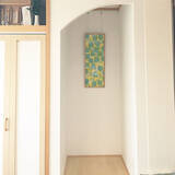 「手にするたびすっと背筋が伸びる。暮らしに馴染むミナペルホネンのアイテム」の画像2