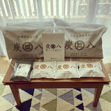 「湿気もニオイも炭の力ですっきり！半永久に調湿・消臭してくれる「炭八」」の画像2