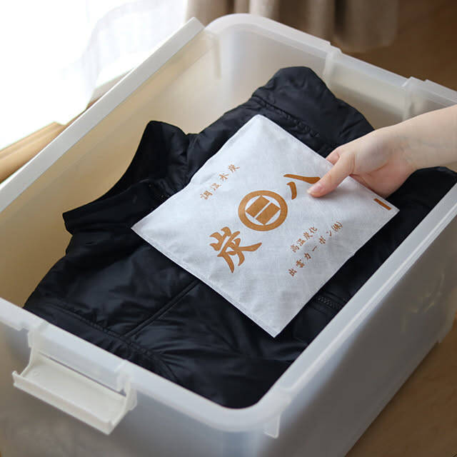 湿気もニオイも炭の力ですっきり！半永久に調湿・消臭してくれる「炭八」