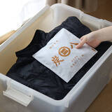 「湿気もニオイも炭の力ですっきり！半永久に調湿・消臭してくれる「炭八」」の画像5