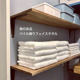 「お好みの素材とサイズが選べる♪使い心地抜群の無印良品のタオル」の画像2