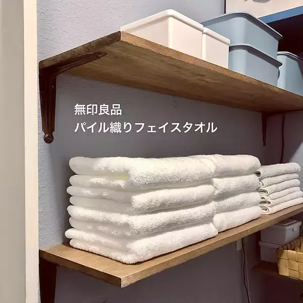 「お好みの素材とサイズが選べる♪使い心地抜群の無印良品のタオル」の画像