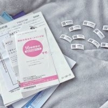 今年見直してよかった！手放してラクになったもの5選