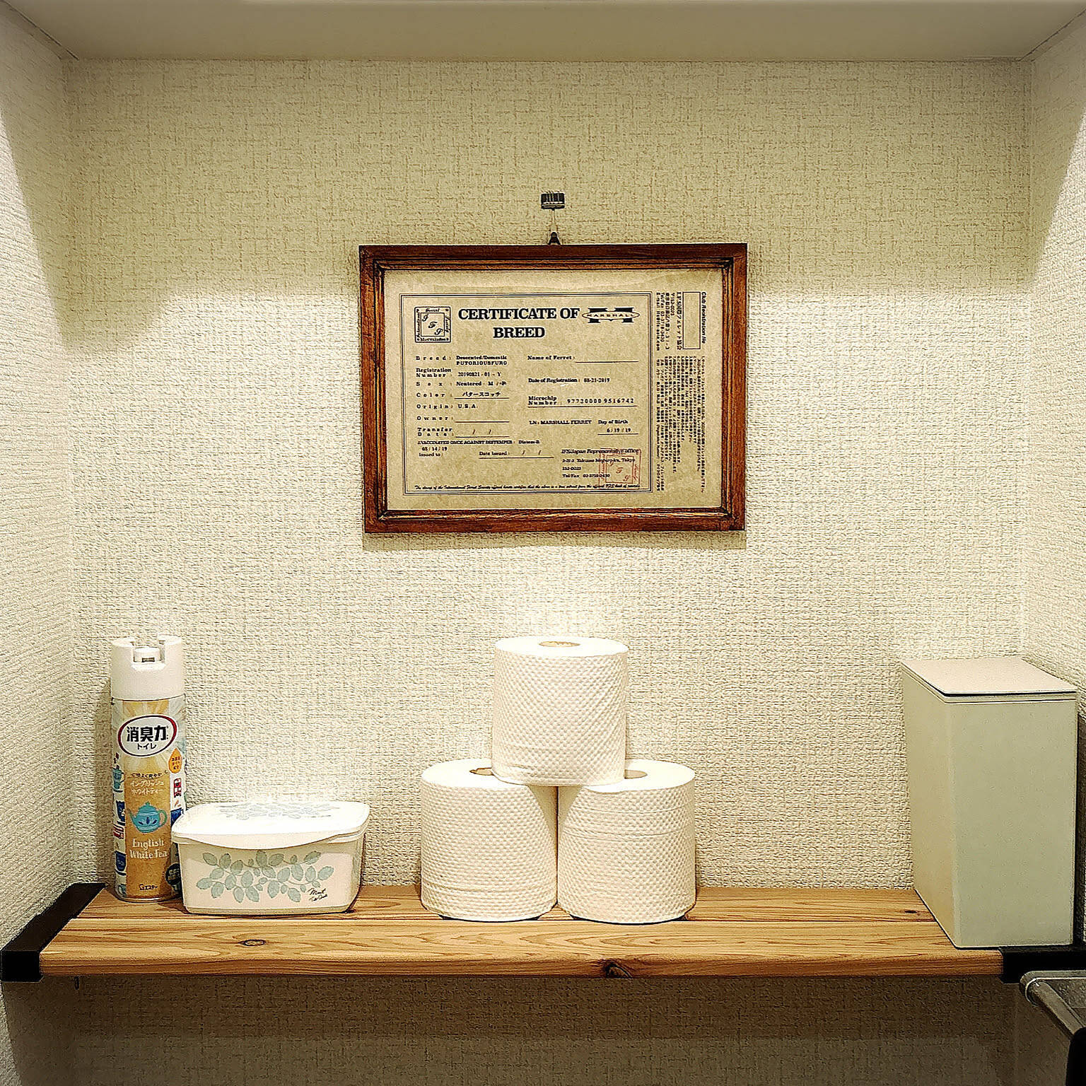 「知る・試す・つくる！で整えていく、暮らしに合った収納」 by chillforemanpastlifeさん