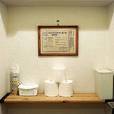 「「知る・試す・つくる！で整えていく、暮らしに合った収納」 by chillforemanpastlifeさん」の画像4