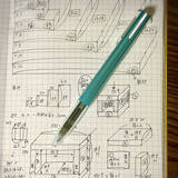 「「知る・試す・つくる！で整えていく、暮らしに合った収納」 by chillforemanpastlifeさん」の画像8