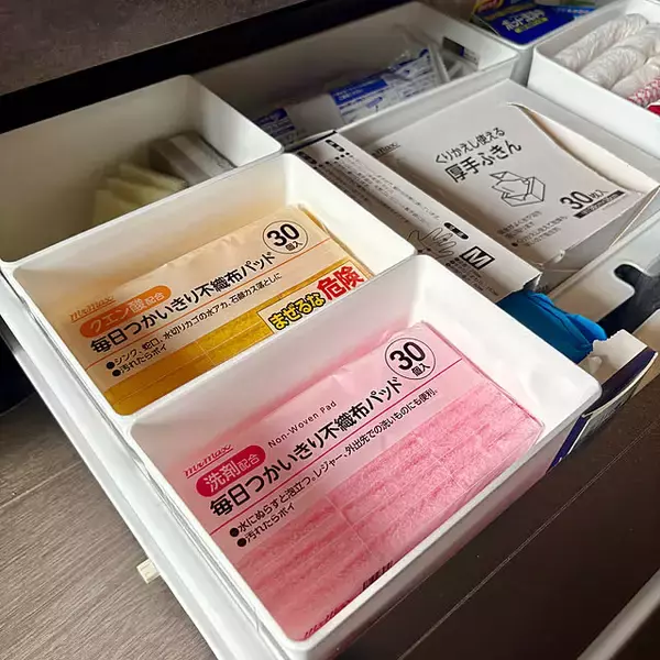 「ズボラさんでも大丈夫！気軽に始めてキレイが続く小掃除のすすめ」の画像