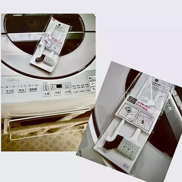 「日々の負担をぐっと減らす！100均の洗濯用品で快適な暮らし」の画像