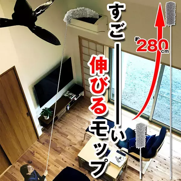 「毎日がんばることだからこそ便利なものを♪家事がラクになるアイテム」の画像