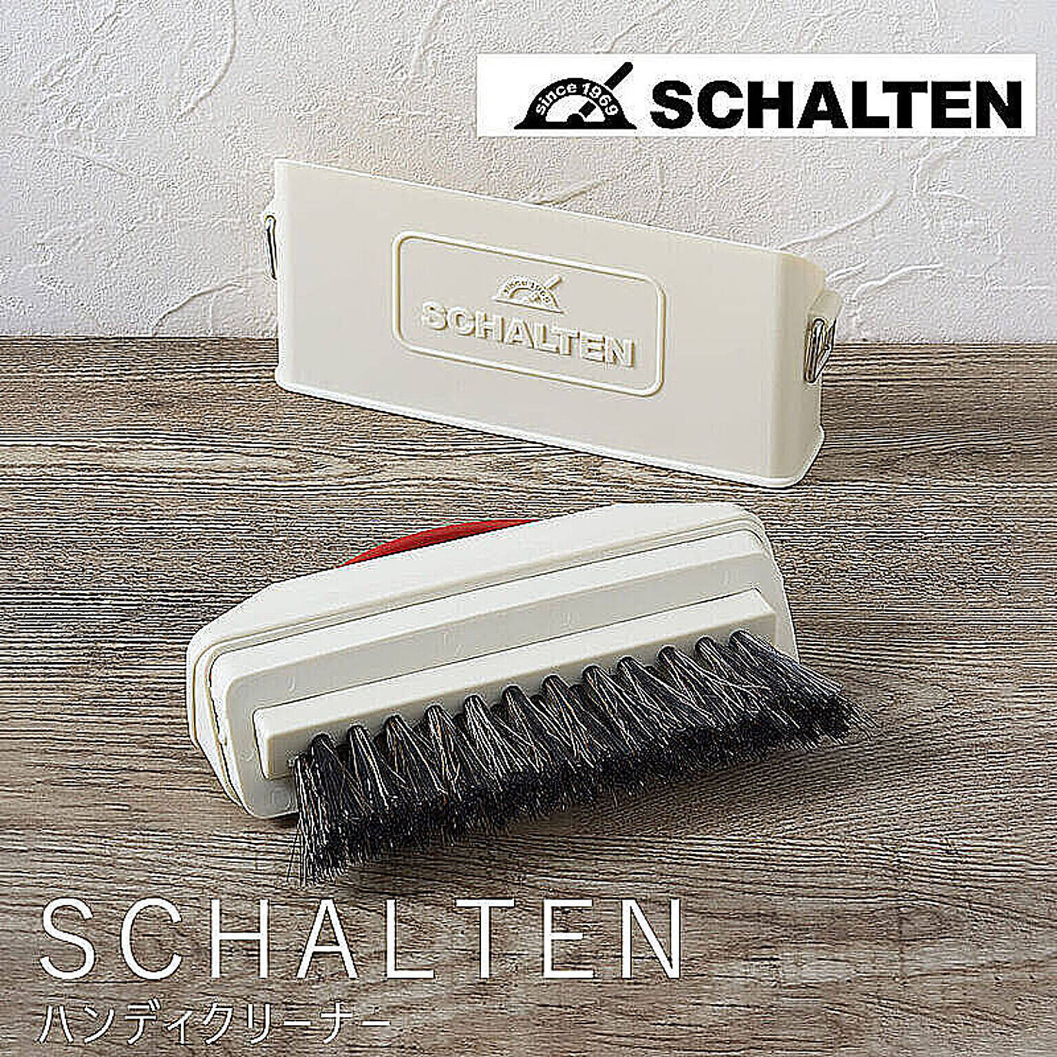 毎日がんばることだからこそ便利なものを♪家事がラクになるアイテム