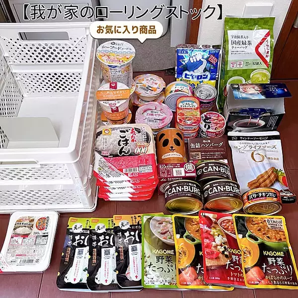 「台風に備える「食料」と「水」。本当に役立つ、備蓄の知恵」の画像