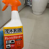 「掃除が苦手な人もOK！トイレの床掃除を楽にしていつも清潔に保つアイデア」の画像5