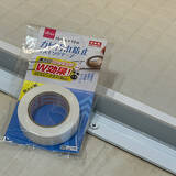 「掃除に手間と時間をかけるのはもう卒業！今すぐ実践したい、100均でできる汚れ防止対策」の画像3