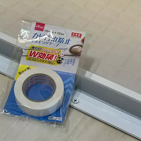 「掃除に手間と時間をかけるのはもう卒業！今すぐ実践したい、100均でできる汚れ防止対策」の画像