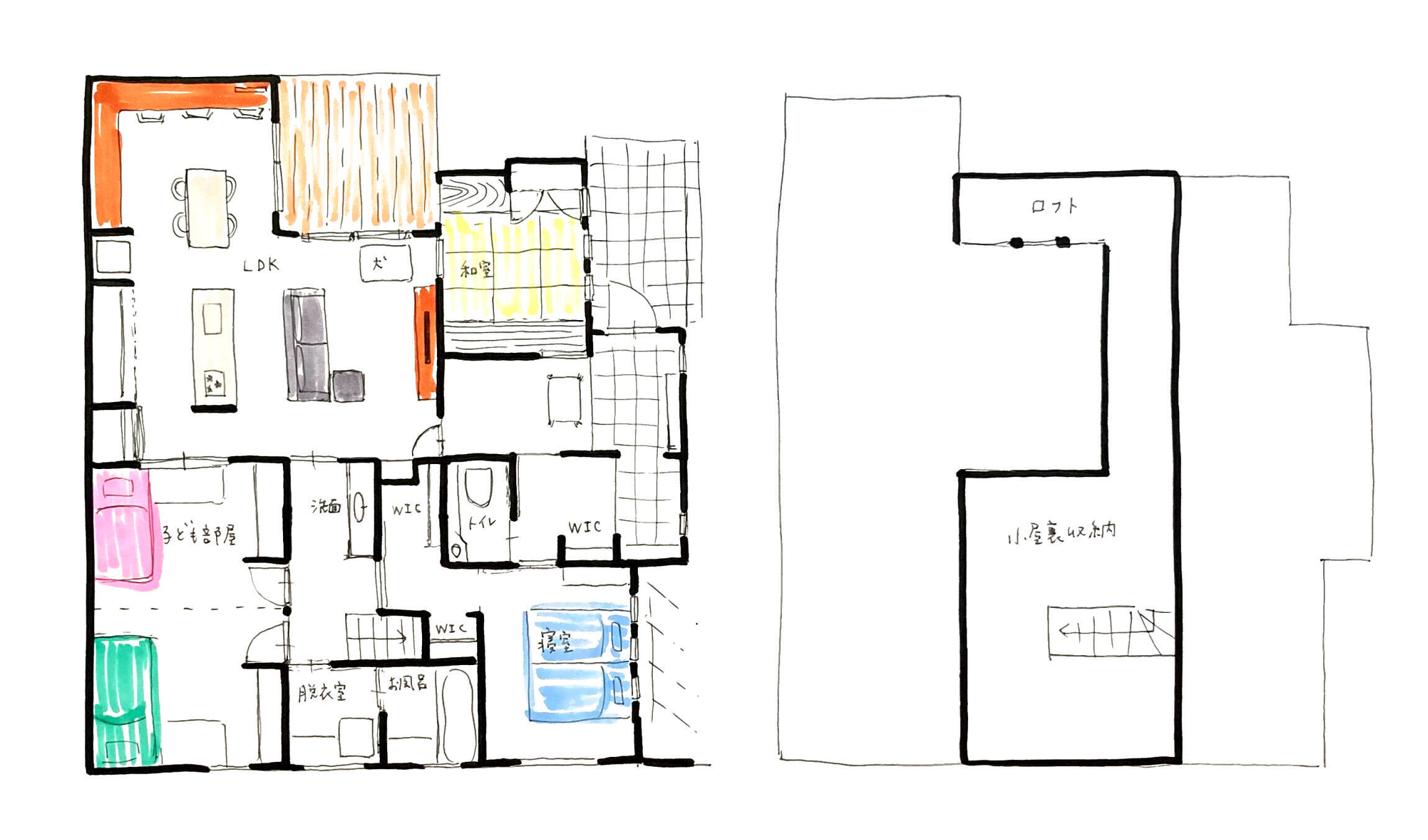 「活き活きとした日々を包む、温かくてカッコいいシンプルナチュラルな住まい」 by i_am_suzuさん