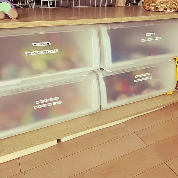 「カスタマイズできるから使いやすい♪ニトリのNフラッテを使った収納実例」の画像