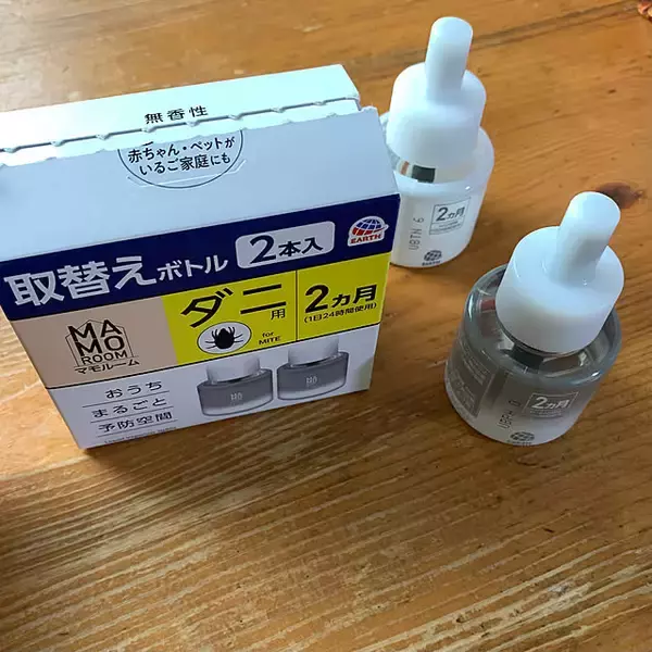 「【今週の〇〇】テーマは「家事・掃除」！最新の投稿写真をピックアップ」の画像