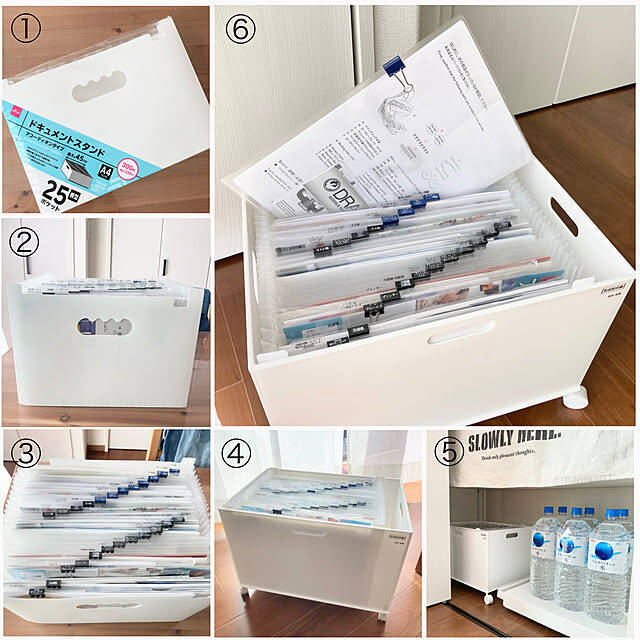 迷ったらコレ！ニトリNインボックスのすっきり収納アイデア