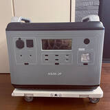 「掃除も移動もストレスフリーに♪無印良品の連結できる平台車が便利」の画像6