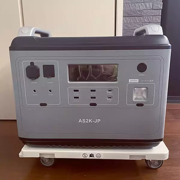 「掃除も移動もストレスフリーに♪無印良品の連結できる平台車が便利」の画像