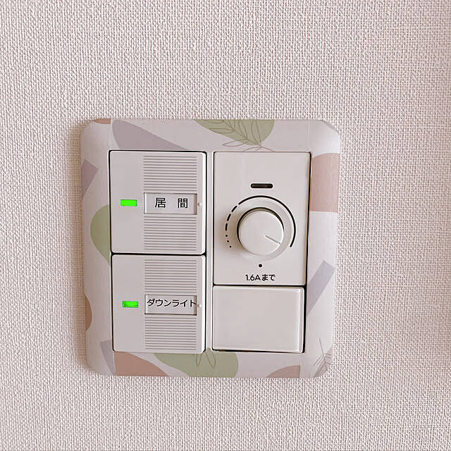 小物のアレンジもお掃除の効率化もおまかせ♪ダイソーのマスキングテープを使ったDIYアイデア