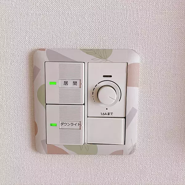 「小物のアレンジもお掃除の効率化もおまかせ♪ダイソーのマスキングテープを使ったDIYアイデア」の画像