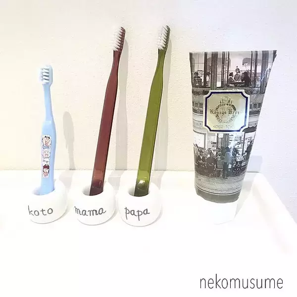 「ロングセラーで大人気！意外な活用法もある無印良品の歯ブラシスタンド」の画像